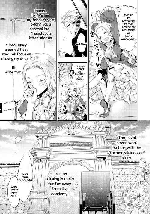 Milady Just Wants to Relax Chapter 1 20